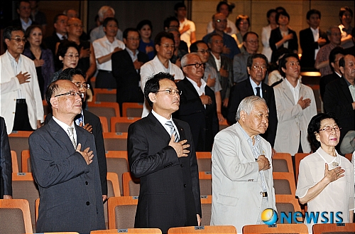 재단법인 국립극단 새롭게 출발!
