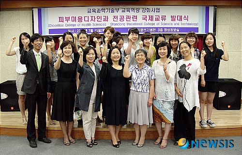 국제교류합니다!