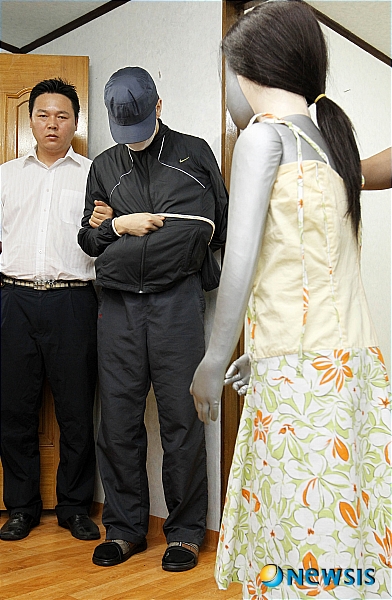 양모씨, 태연하게 범행 재연