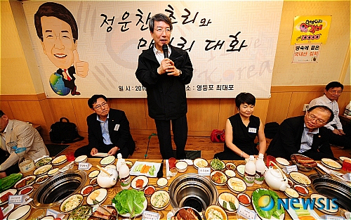 정운찬 총리와 막걸리 대화