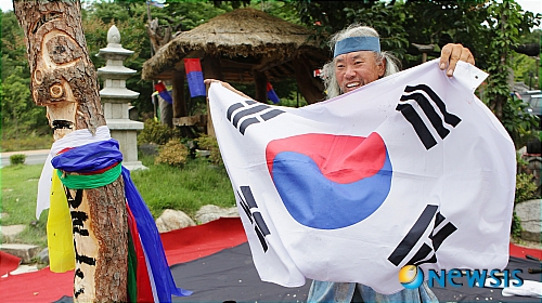 장승과 함께