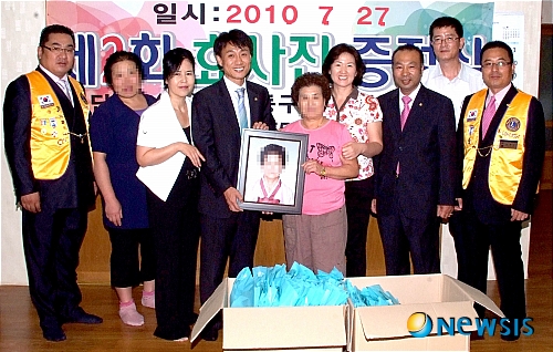 울산동구향토사연구회-일송라이온스, 영정사진 기증