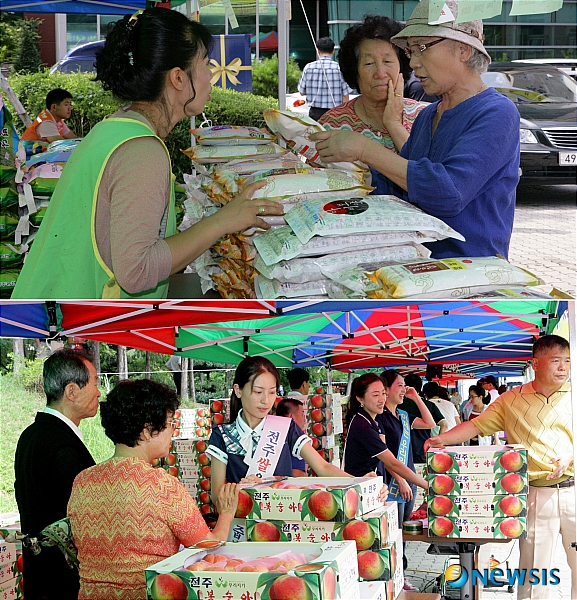 전주 서신동서 지역 농산물 직거래 장터 성황