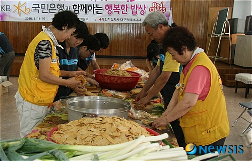 국민은행과 함께 사랑의 반찬 나눠요