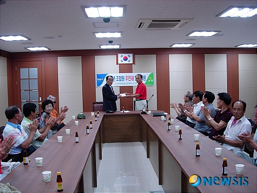 대구 반야월 농협, 조합원 주민세 전액 지원