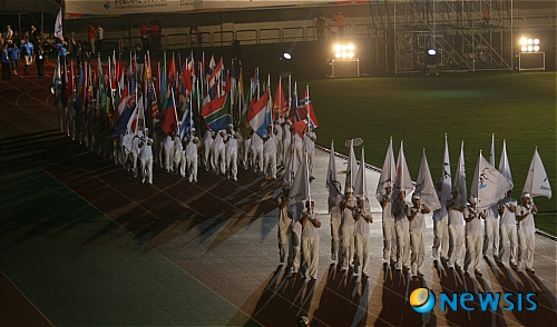 춘천월드레저 개막…참가국 입장