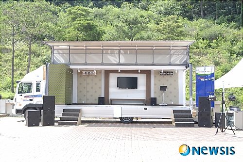 부산, ‘찾아가는 이동노인복지관 전국 첫 운영