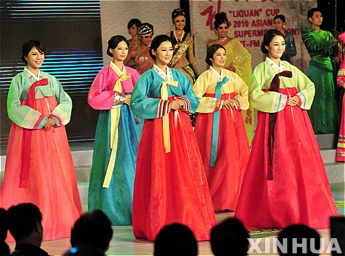 아시아 수퍼모델 선발대회, 한복 선보이는 한국팀