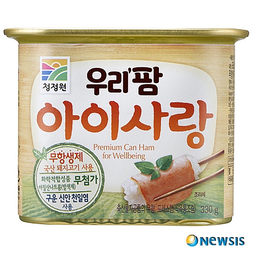 우리 아이 건강은 청정원 ‘우리팜 아이사랑’으로