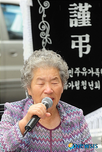 23년만에 아들을 보내는 마지막 인사