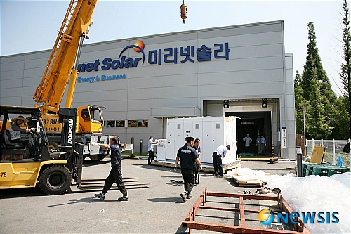 미리넷솔라, 태양전지 생산설비 확장…연내 완료