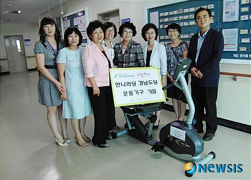 한나라당 경남도당 한가위 맞이 시설방문
