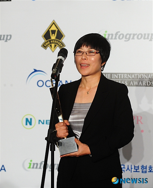 제7회 IBA 대상 수상 소감을 하나로애드컴