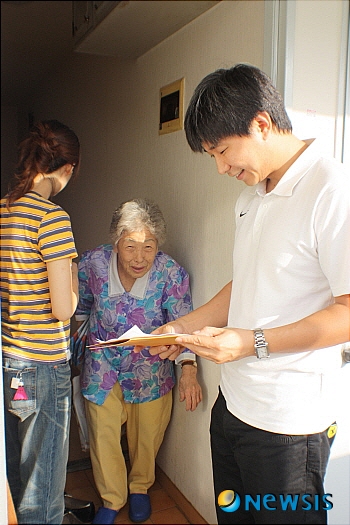 유디치과, 추석에 사랑의 송편 전달
