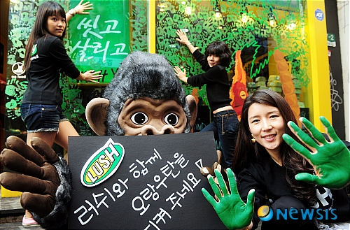 팜 오일 사용을 최소화 시켜주세요!