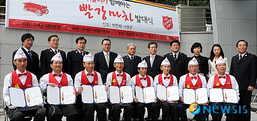 구세군서대문사랑방, 휘슬러 후원으로 빨강마차 운영