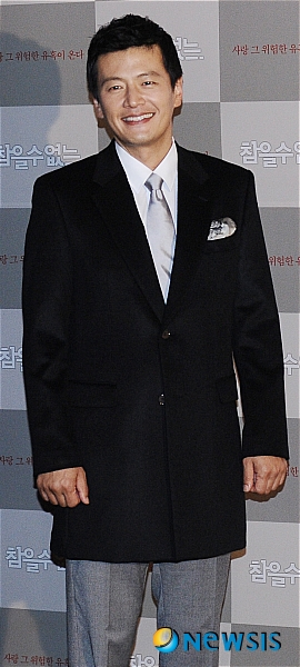 잘난 남자 정찬