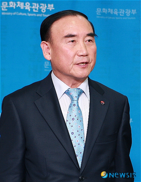 정정택 신임 서울올림픽기념국민체육진흥공단 이사장