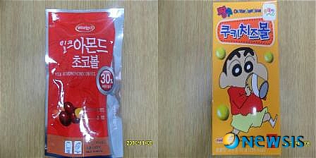 세균 득실 롯데마트 초코볼ㆍ치즈볼 판매 금지