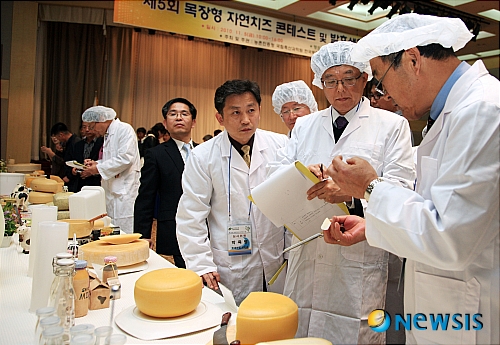목장형 자연치즈 콘테스트