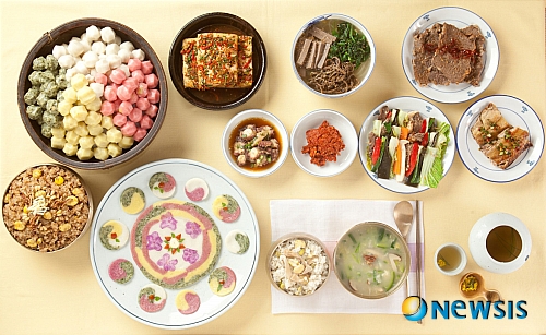 세월이 빚어낸 종가․명가음식 전시
