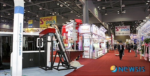 2010 서울국제포장전 개막