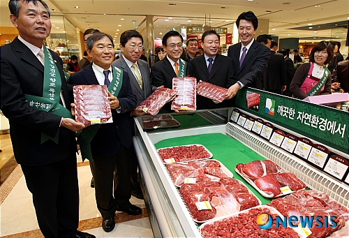 강진산 한우 맛보세요
