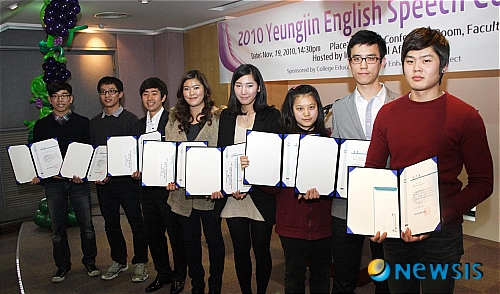 영진전문대, 제5회 영어말하기 대회 개최