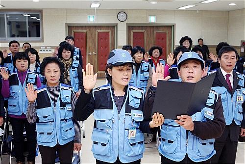 유성구 관평동 자율방재단 출범…각종 재난 효과적 대응