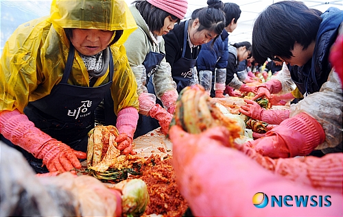 사랑의 김장 나눔 행사