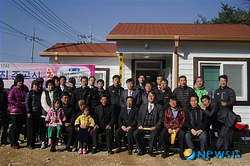 경주, 함께하는 사람들 사랑의 집짓기 준공식 가져