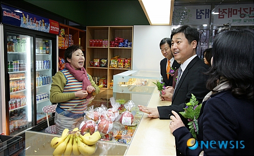 석관고등학교 건강매점 쉬는 시간 개점