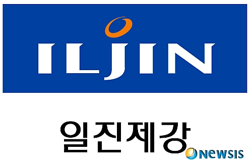 일진그룹, 국내최초 심리스파이프 국산화 시동