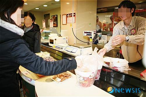 통큰치킨 받으세요