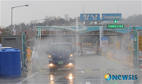 김충식 창녕군수 구제역 예방에 최선 다해달라