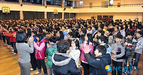 덕수초등학교, 24일 겨울방학식 열어
