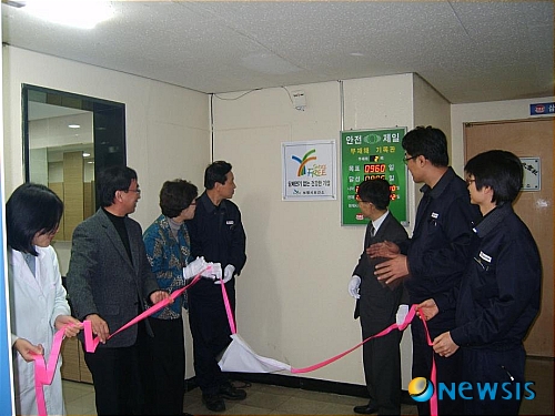 보령, 담배연기 없는 건강한 기업 탄생