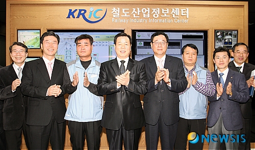 철도시설公, 철도산업정보센터 본격 운영