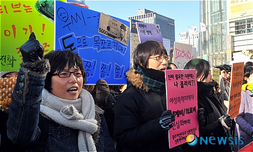 시설운영비 현실화하라