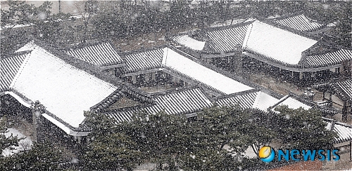 설궁