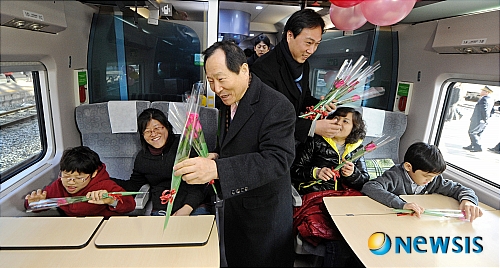 재미난 여행 되세요