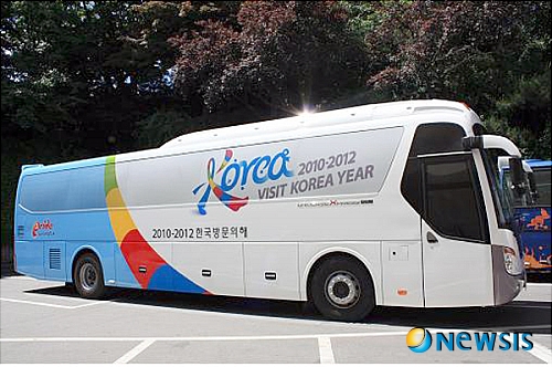 외국인 전용 서울―전북 무료정기관광버스
