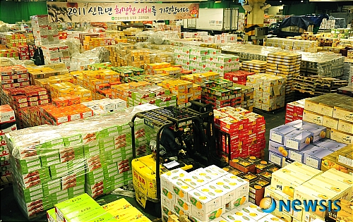 설 앞둔 가락시장 청과물공판장