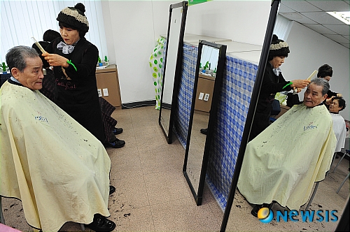 설맞이 머리손질 행사