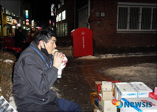 서울강동우체국, 야식 만들어 집배원 격려