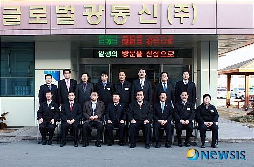 박영준 차관, 글로벌광통신㈜ 방문