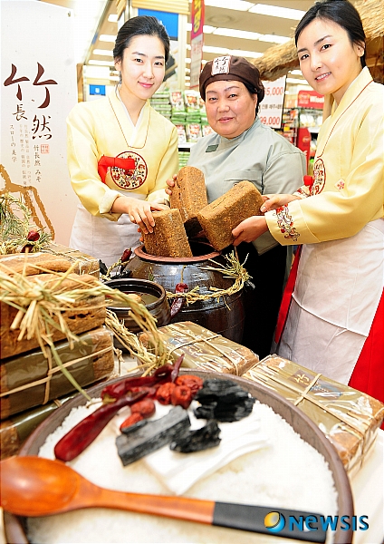 맛있는 된장 만드는 비법 알려드릴께요!