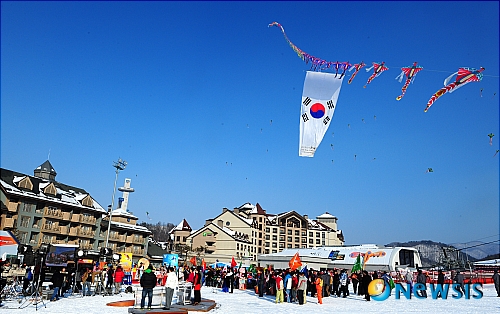KBS춘천방송총국 2018평창 기원 특별 생방송