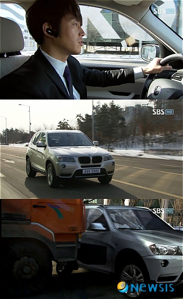 마이더스 과연 미다스, 외제차로 바뀌어라 뚝딱