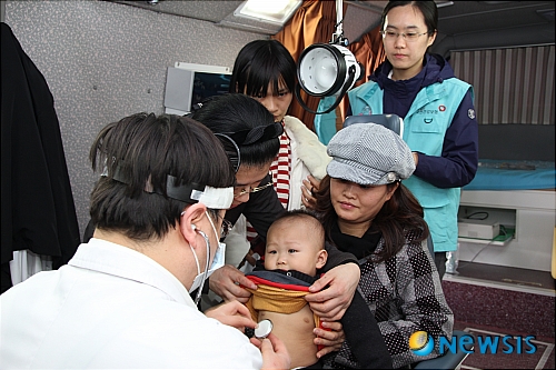 의료봉사하는 국민건강보험공단